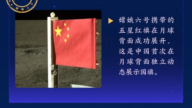 季中锦标赛最佳阵容：字母哥、浓眉、哈利伯顿、杜兰特、詹姆斯